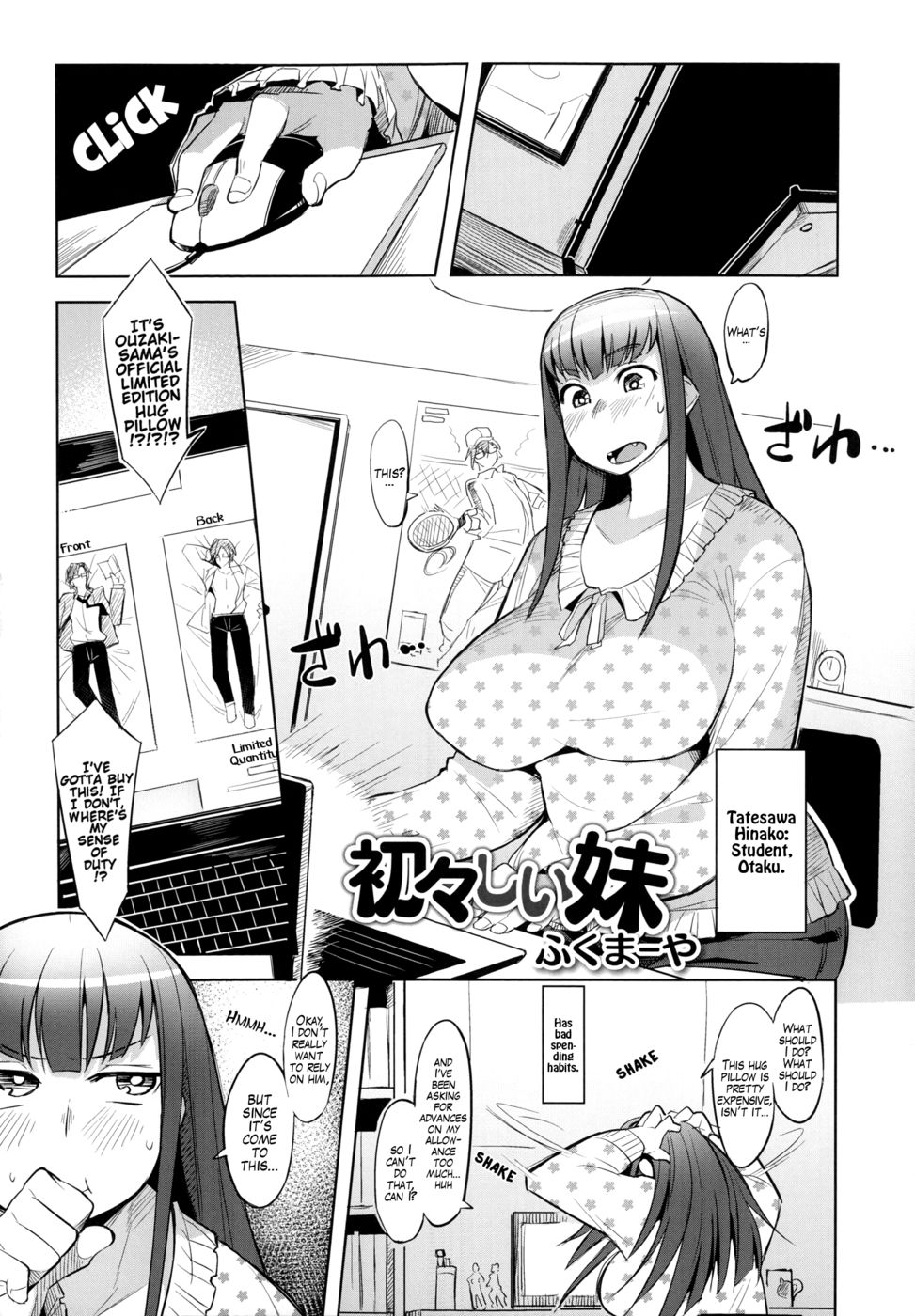 Hentai Manga Comic-Uiuishii Imouto-Read-1